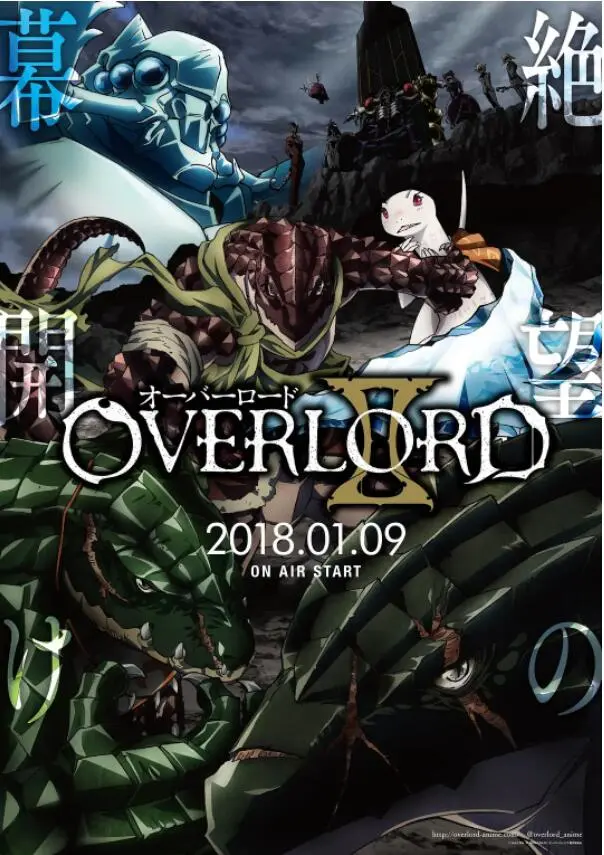 《不死者之王 第二季》燃爆回归！骨傲天强势装X，异世界再掀腥风血雨！