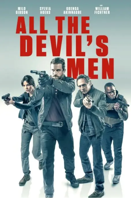 《所有邪佞之人》：犯罪惊悚教科书，演技派的极致较量与人性深渊的震撼审视